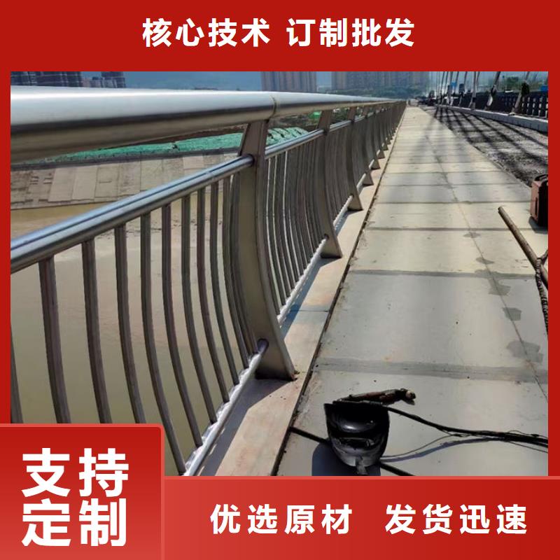 道路隔离护栏价格公道