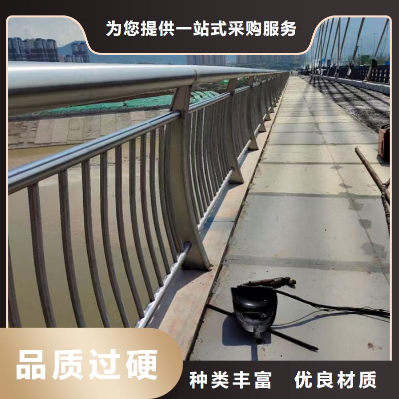 信譽好的河岸兩側防撞欄桿廠家