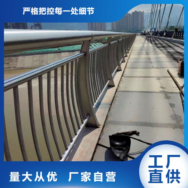 防撞护栏厂家-实力大厂
