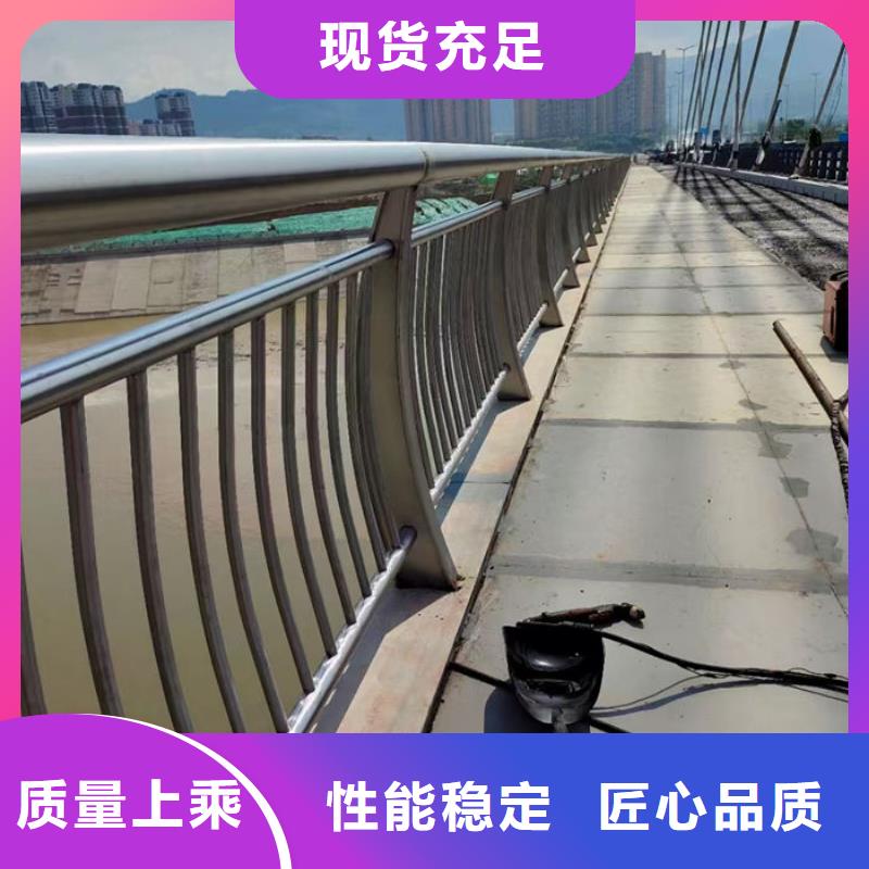 道路护栏厂家服务热线