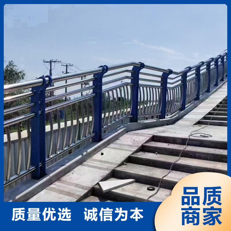不锈钢防撞护栏厂家实力厂家，让您放心