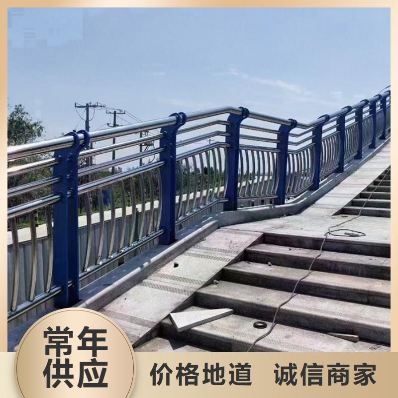 服务周到的桥梁钢结构栏杆立柱供货商