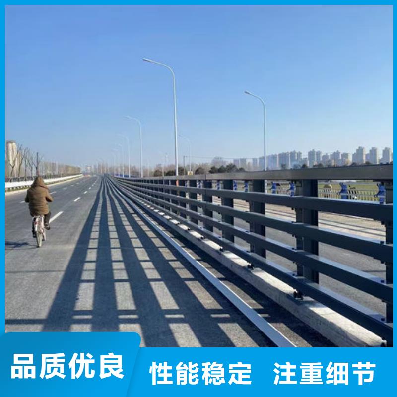 桥梁灯光护栏厂家厂家现货直发