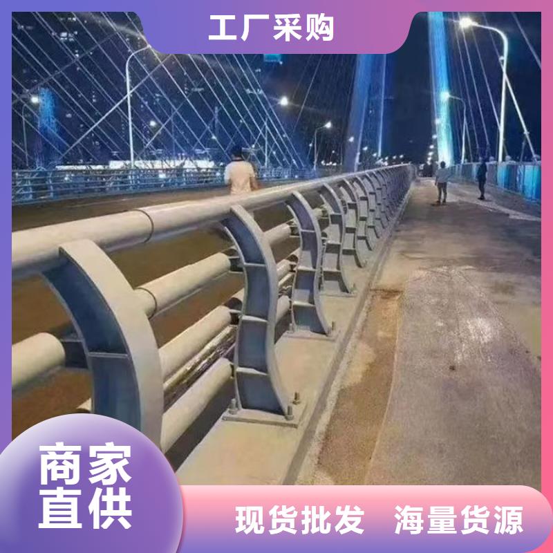 政护栏优质商家