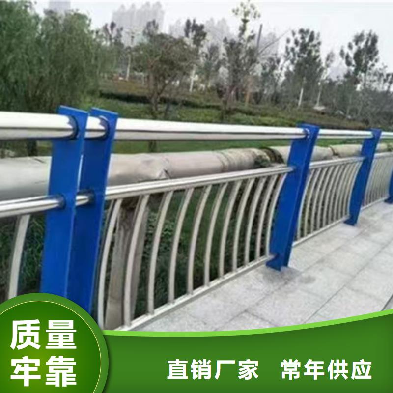 质量可靠的不锈钢复合管围栏公司
