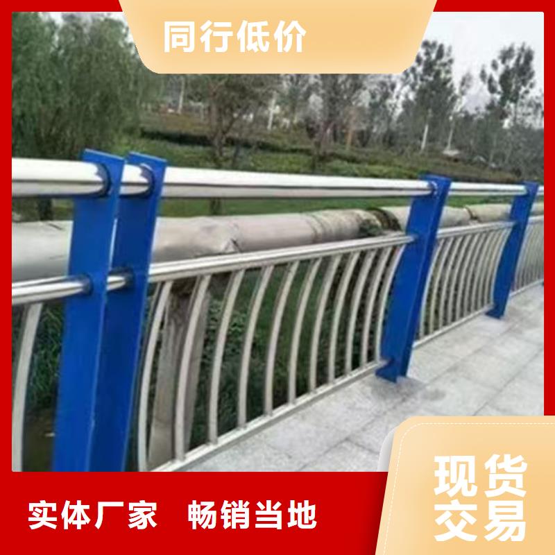 三/四横梁桥梁护栏厂家-值得信赖