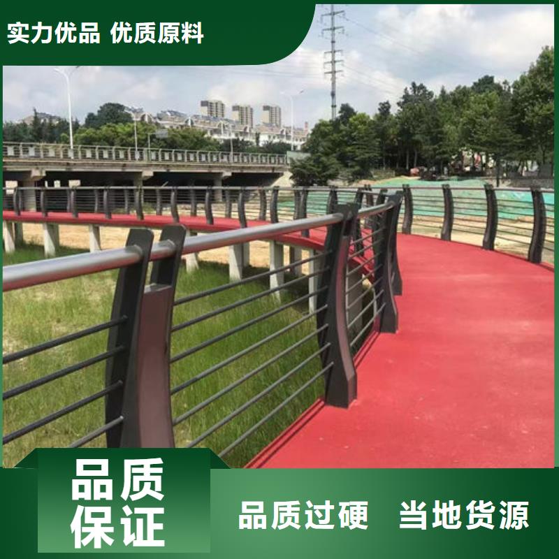 【图】公路护栏厂家