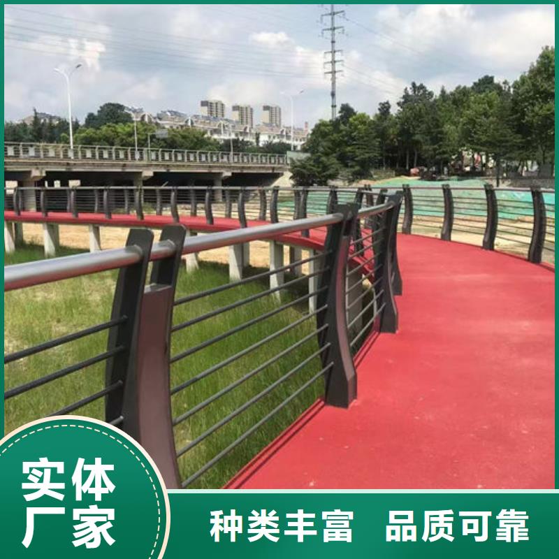 購買人行道隔離欄桿滿意后付款