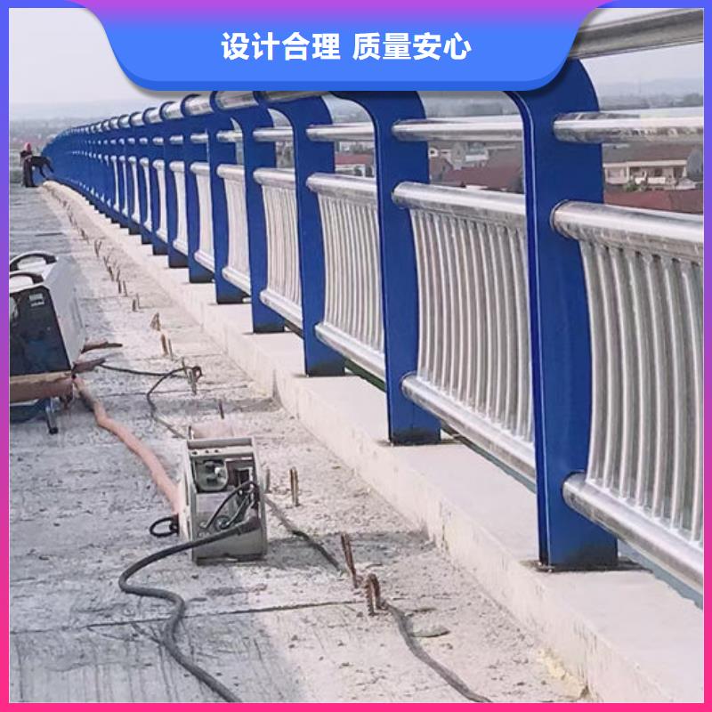 不銹鋼市政護(hù)欄大規(guī)模廠家