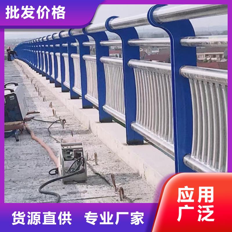有现货的河道防撞栏杆生产厂家