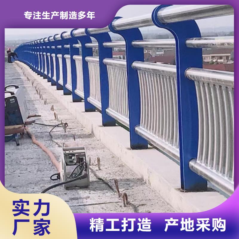 桥梁护栏-值得信赖