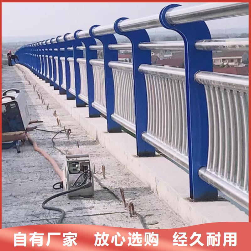 公路两侧栅栏厂家-行业