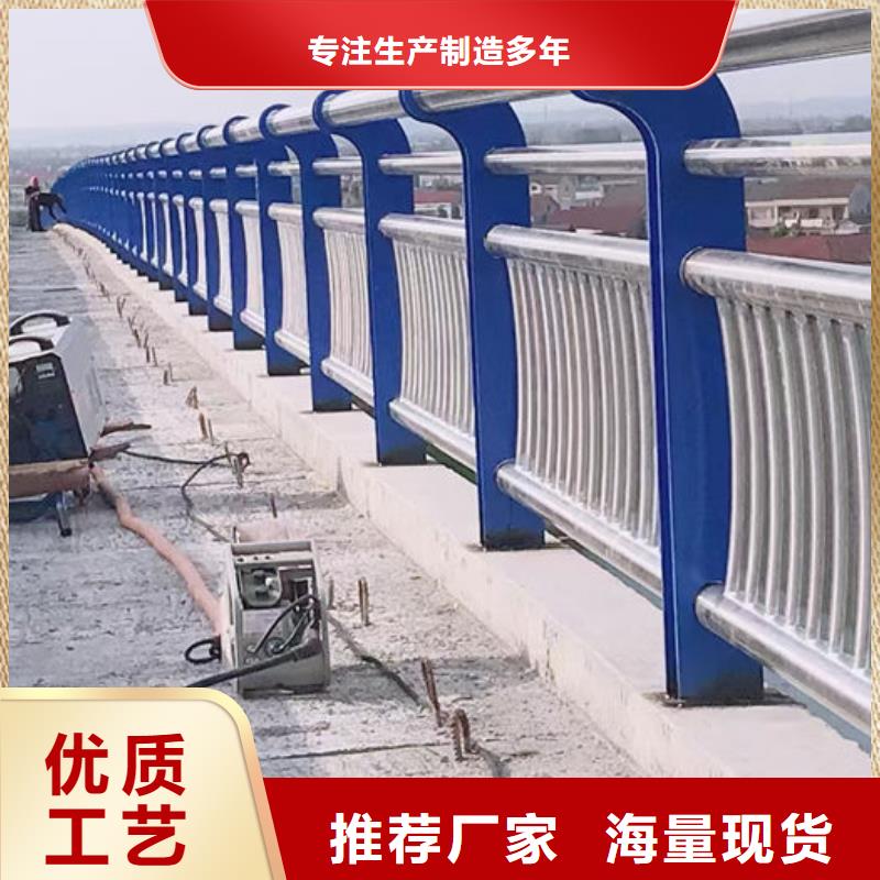 河岸两侧防撞栏杆-河岸两侧防撞栏杆到厂参观