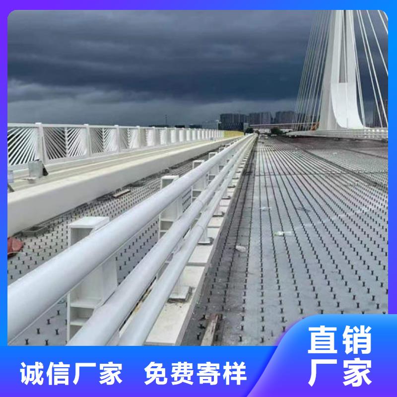 天桥防护栏杆促销