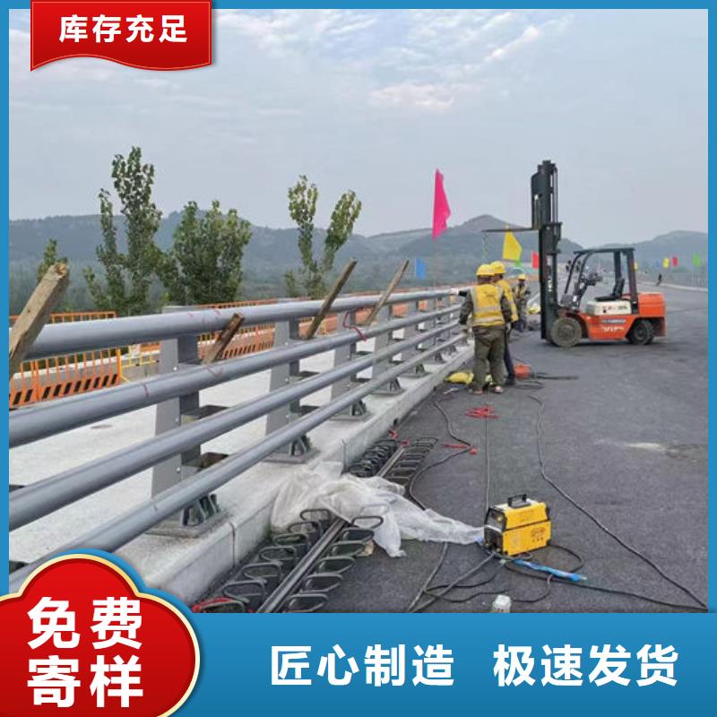 不锈钢桥梁防撞护栏厂家支持定制