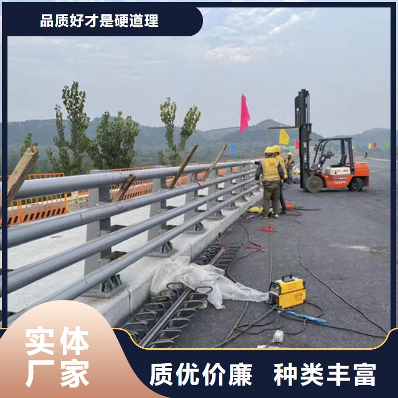 不锈钢防撞护栏厂家实力厂家，让您放心