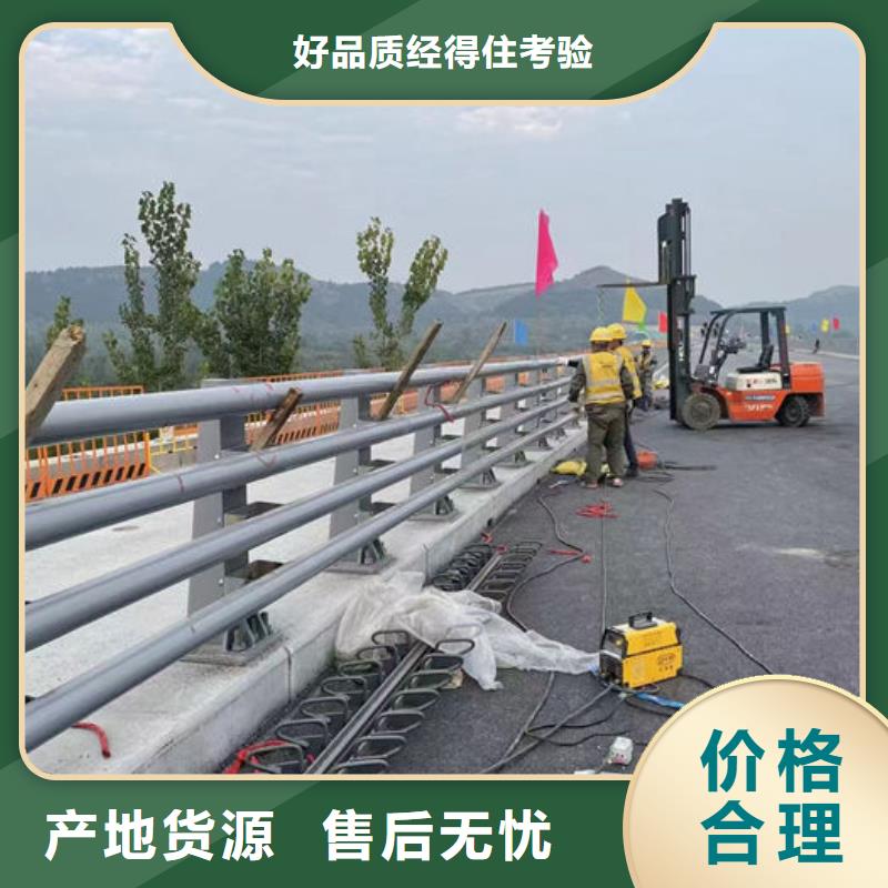 不锈钢复合管护栏-常规货源当天发出