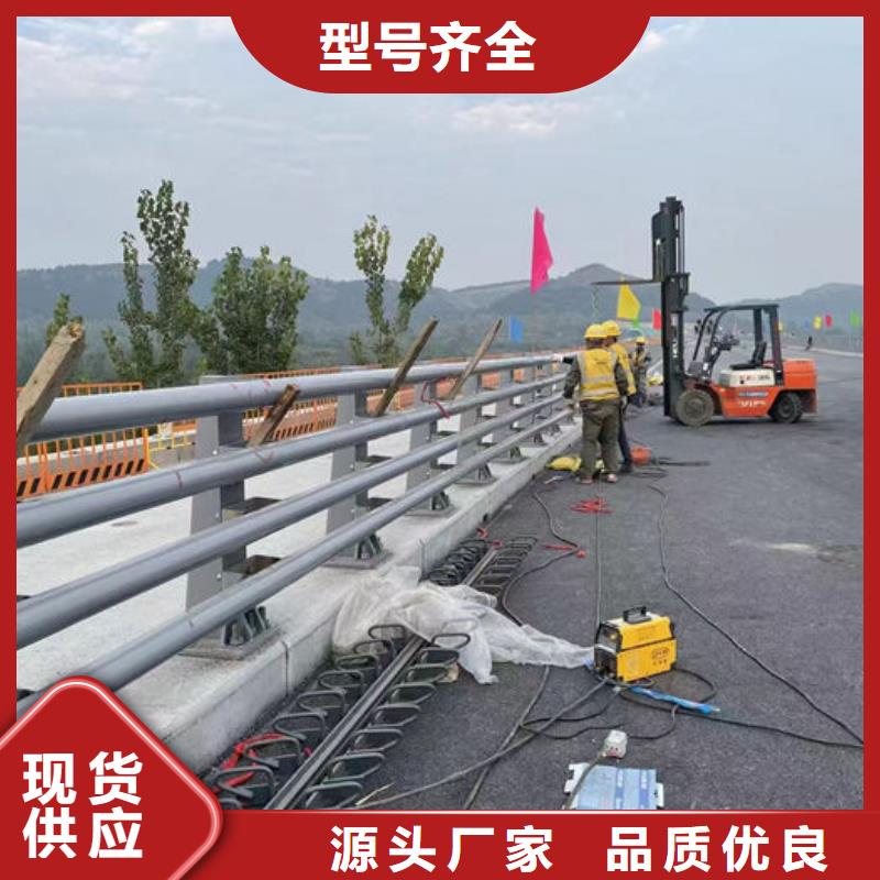 桥梁防撞栏杆厂家厂家