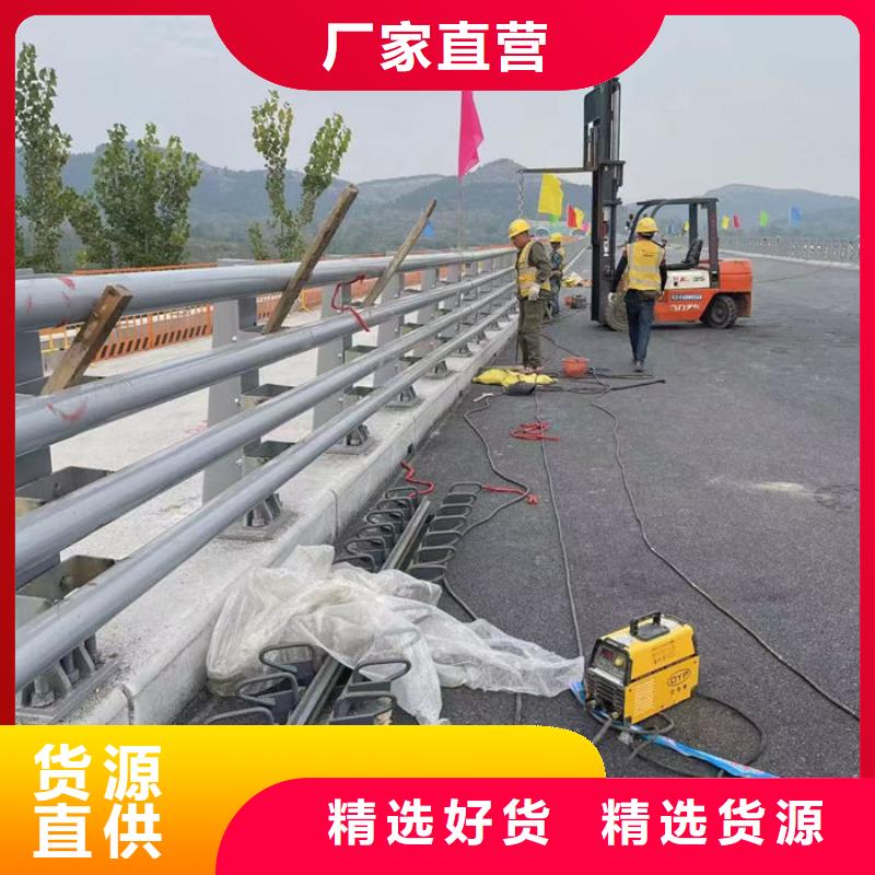 河道防撞栏杆-2025厂家热销产品