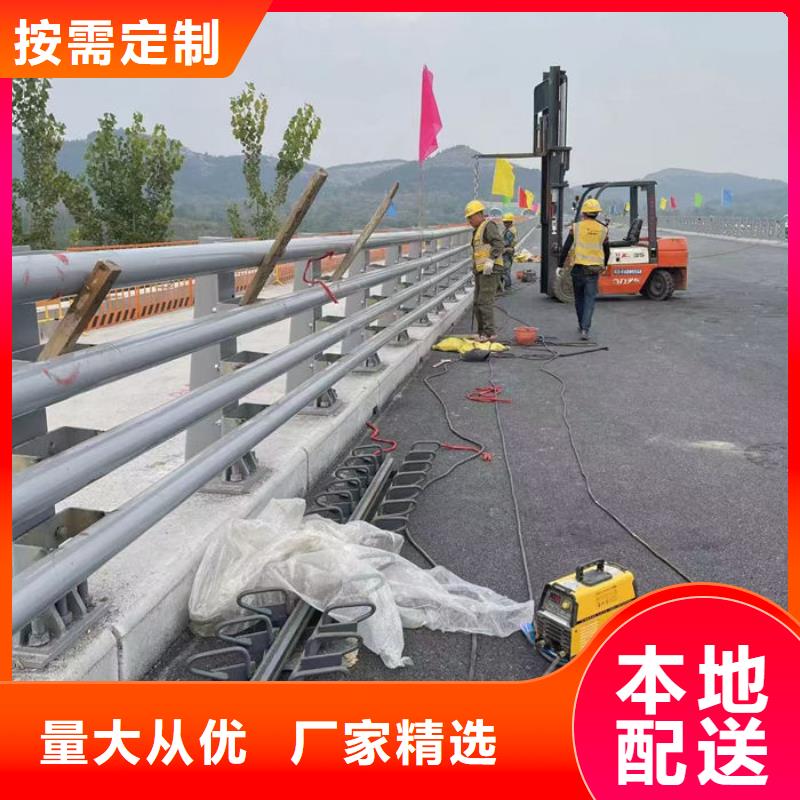 碳素钢喷塑护栏视频-碳素钢喷塑护栏|临夏市|康乐|永靖|白银|定西|嘉峪关|天水|甘南|平凉|金昌