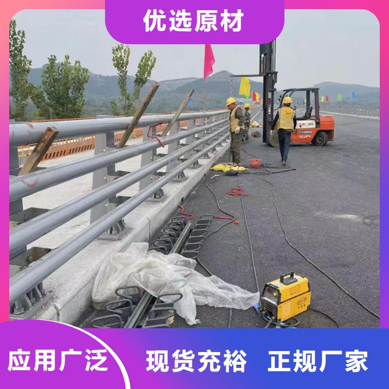 不锈钢河道护栏、不锈钢河道护栏厂家直销-型号齐全