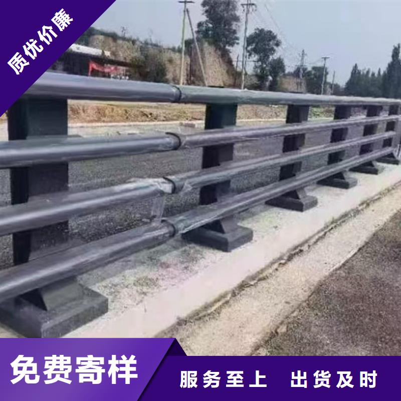 生产道路护栏的当地厂家