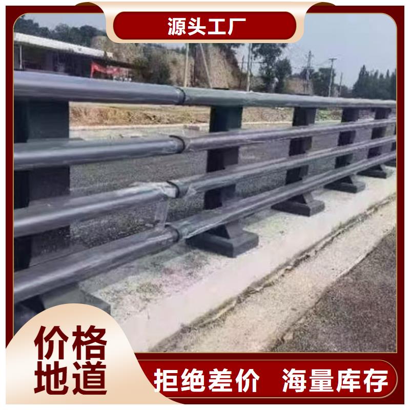 波形护栏厂家大厂家选的放心