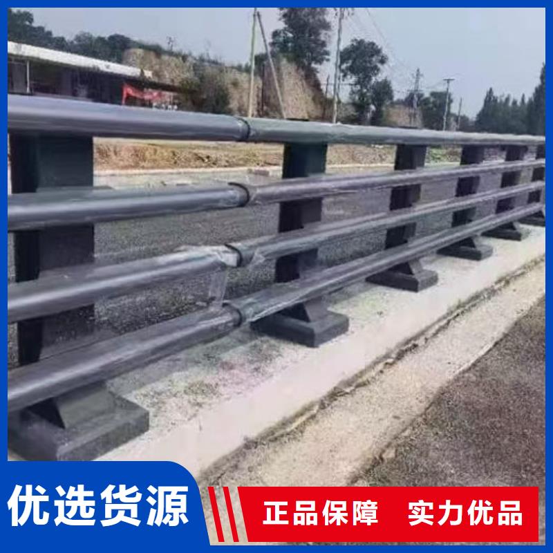 供应批发桥梁防撞立柱-省心