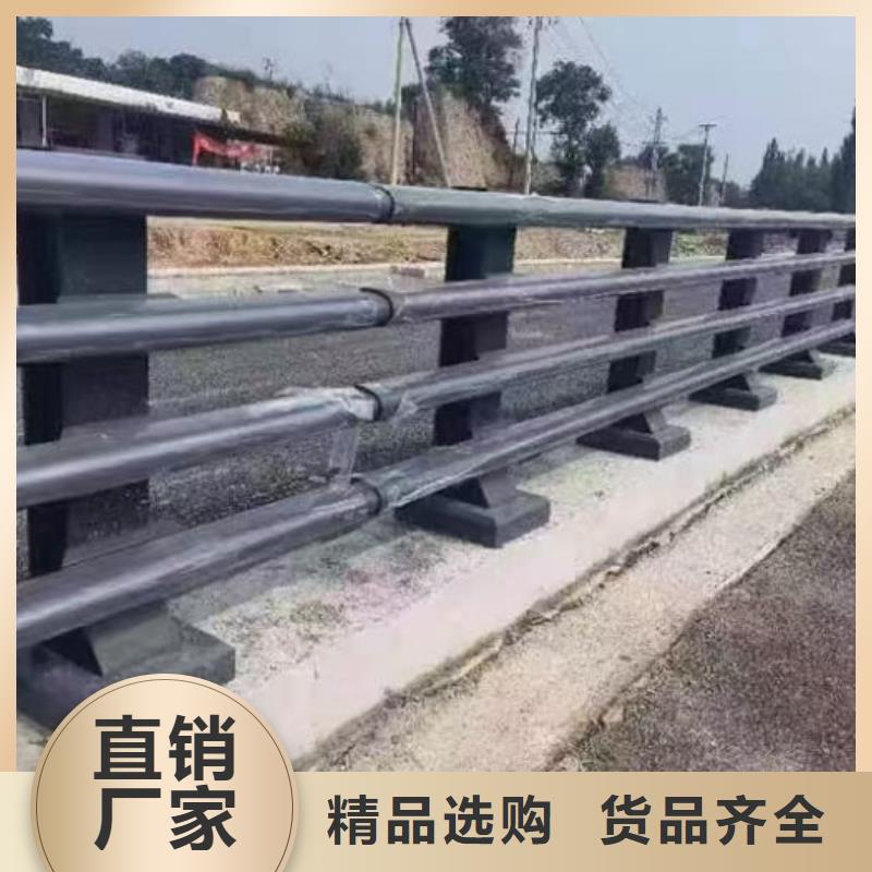 建筑专用护栏厂家图片-厂家