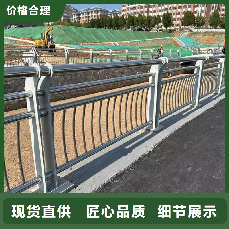 批发桥梁防撞护栏_品牌厂家