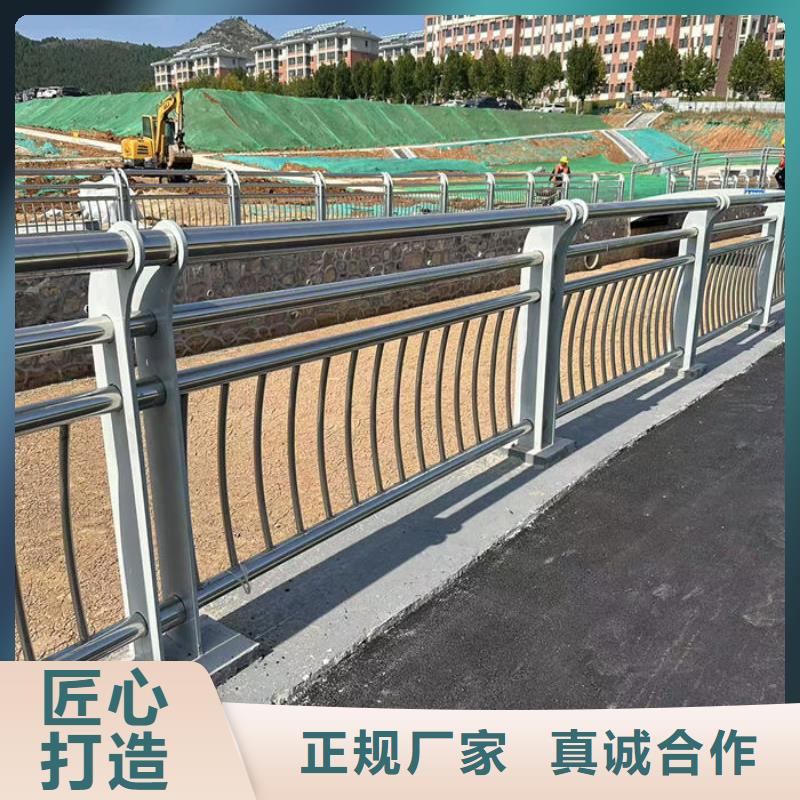 喷漆铝合金防护栏定制