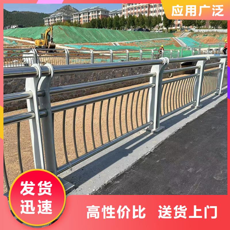 常年供应灯光护栏厂家-省钱