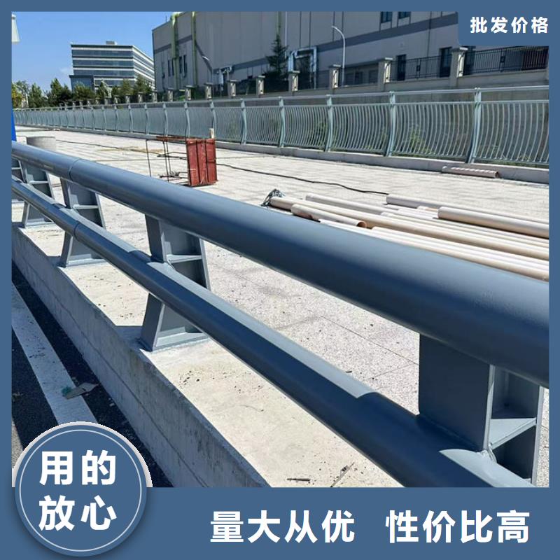不锈钢防撞栏杆-不锈钢防撞栏杆质优价廉
