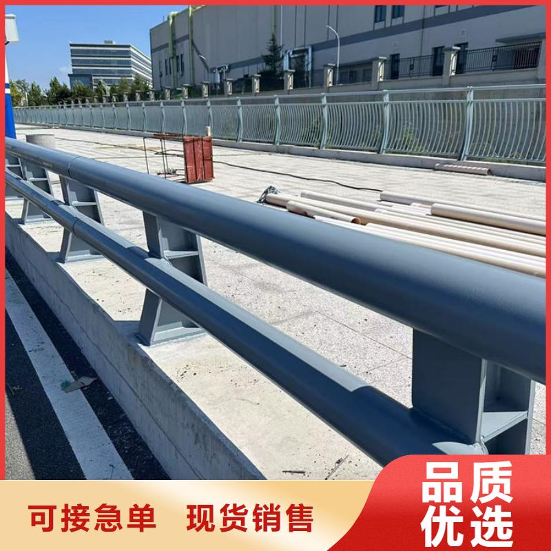桥梁防撞护栏厂家今日行情