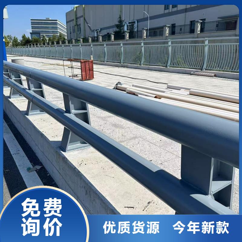 批发桥梁防撞护栏_品牌厂家