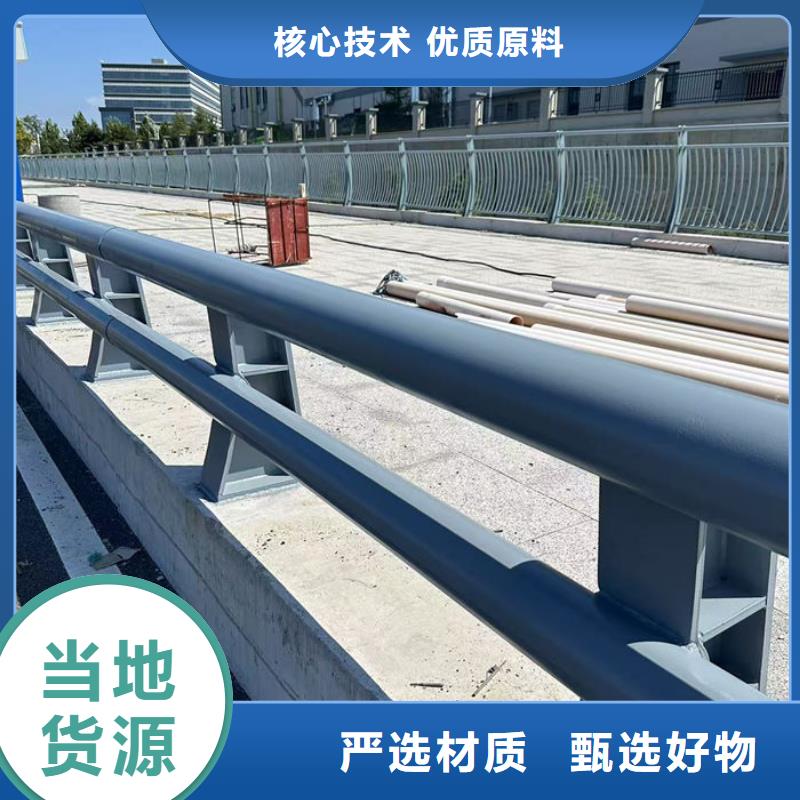 防撞护栏立柱生产厂家-库存充足