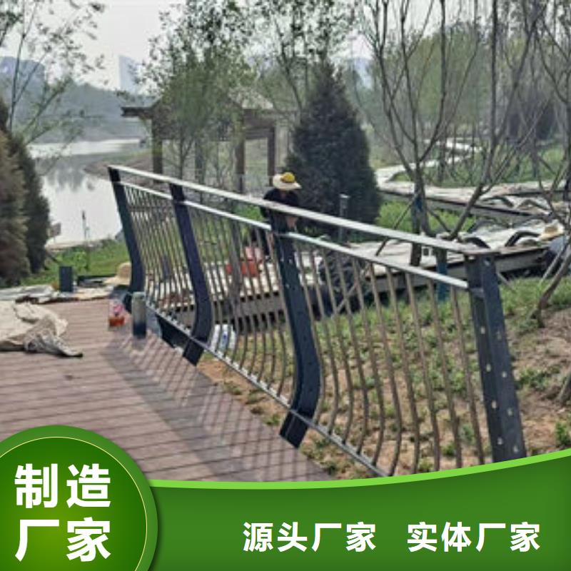 防撞护栏立柱物流送货上门