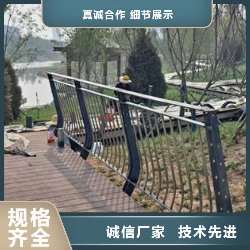 不锈钢河道护栏应用广泛