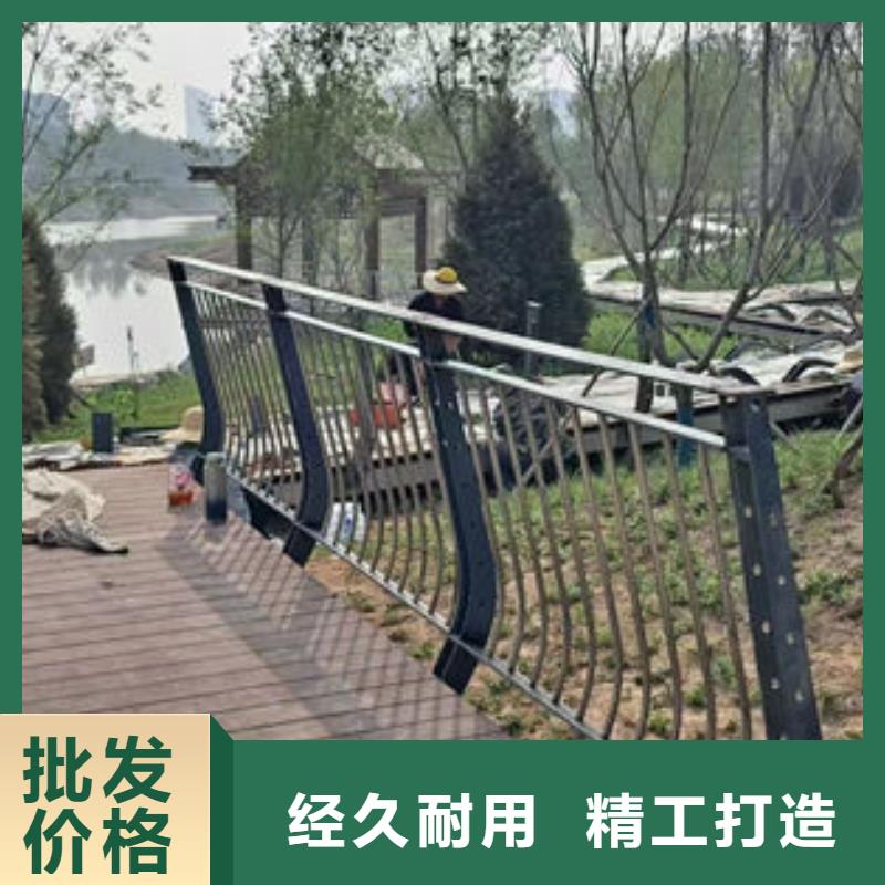 桥梁防撞栏杆厂家质量好的厂家