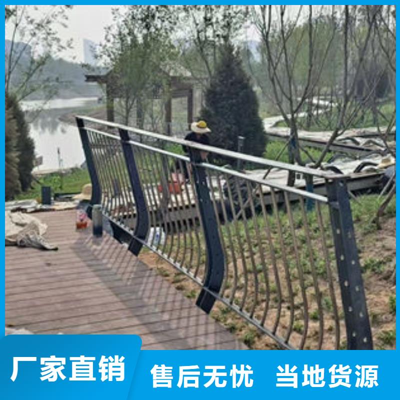 防撞护栏厂家-实力大厂