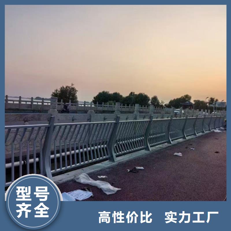 河道防撞栏杆质量有保障的厂家