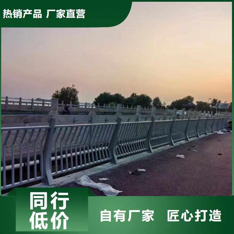 桥梁灯光护栏厂家-诚信经营