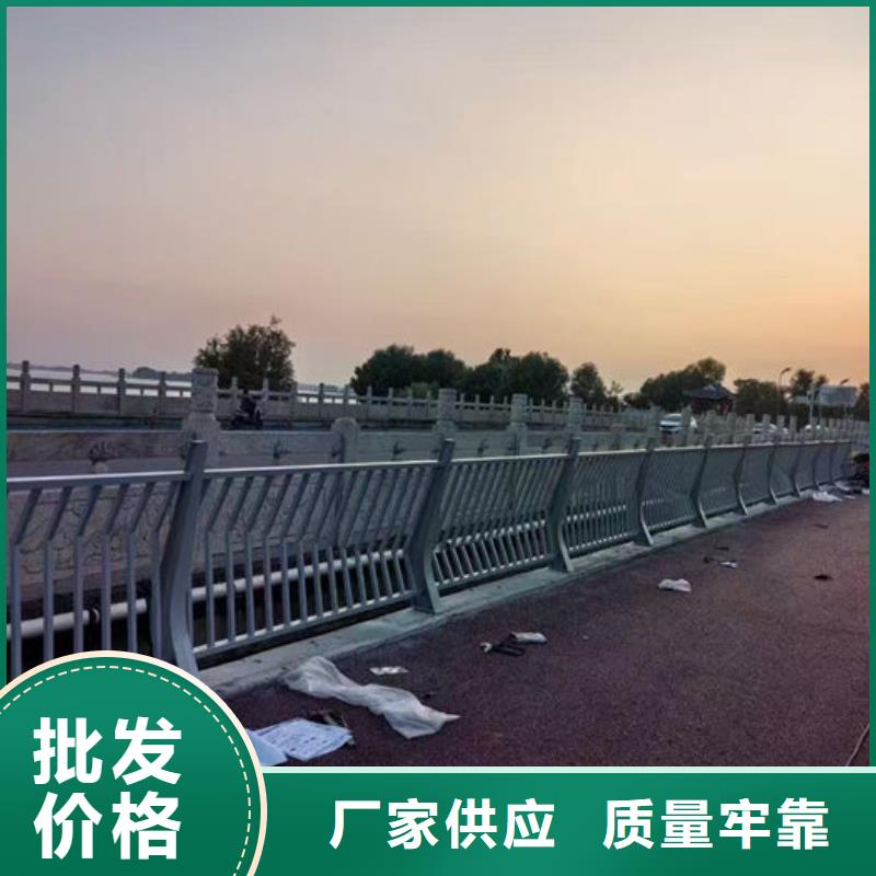 买天桥防护栏杆厂家必看-欢迎选购