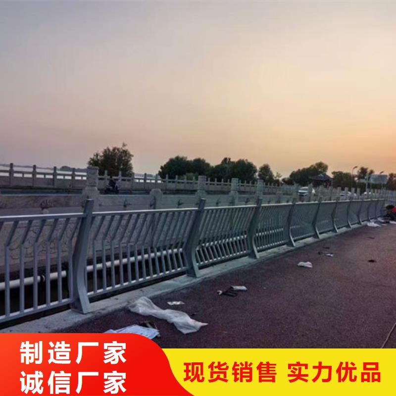 碳素钢喷塑护栏视频-碳素钢喷塑护栏|临夏市|康乐|永靖|白银|定西|嘉峪关|天水|甘南|平凉|金昌