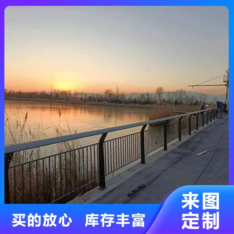价格低的桥梁灯光护栏供货商