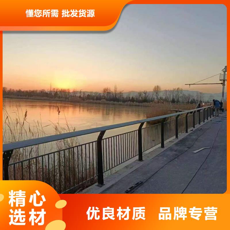 本地的道路护栏生产厂家