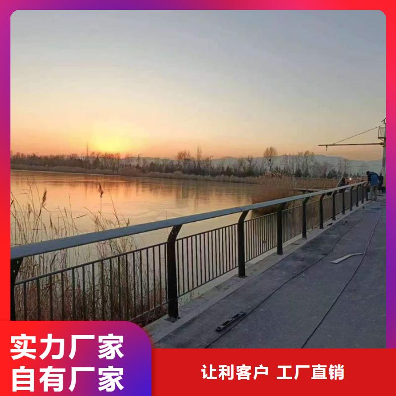 供应批发不锈钢桥梁护栏-现货供应