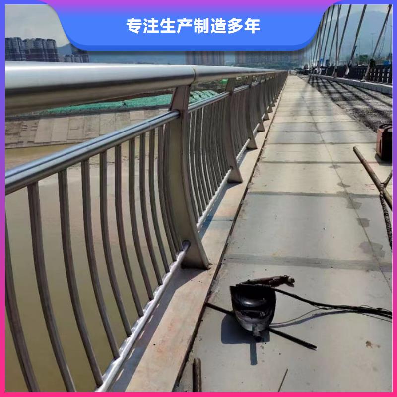 有现货的不锈钢桥梁防撞护栏厂家