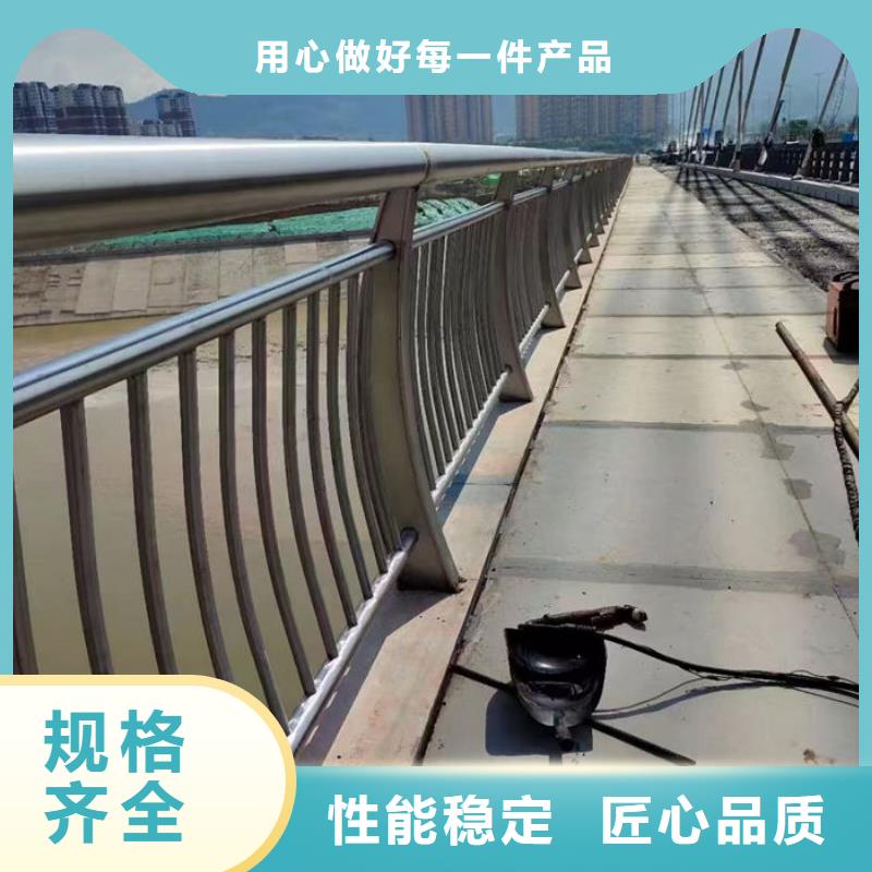 銷售河道護(hù)欄/圍欄_品牌廠家