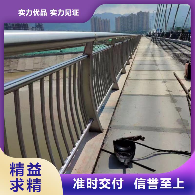 不锈钢复合管围栏免费寄样